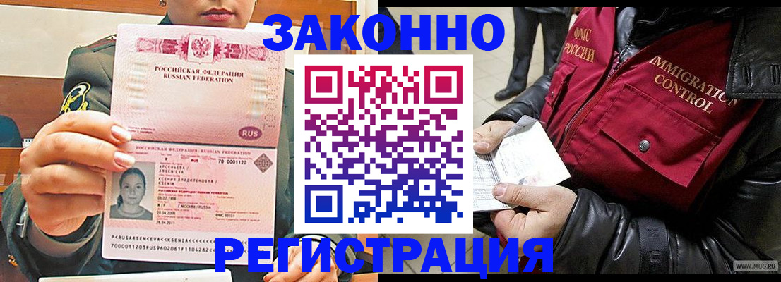 найти адрес прописки в Кулебаки